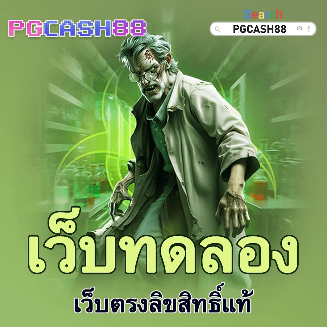 ufabet เข้าสู่ระบบ ล่าสุด